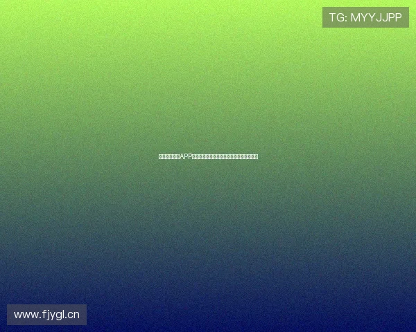 扫描福利彩票APP二维码轻松购票享更多优惠活动和大奖机会 扫描福利彩票APP二维码轻松购票享更多优惠活动和大奖机会