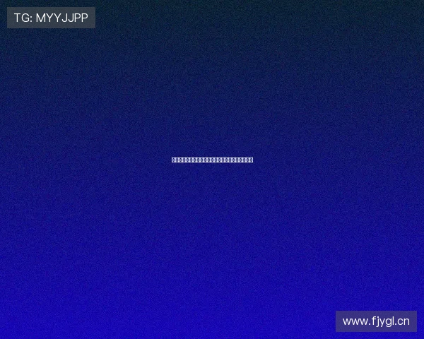 玩球直播苹果版官方下载地址及最新安装指南全攻略