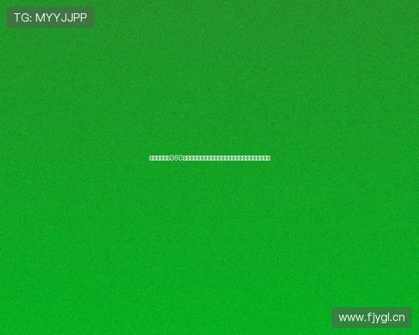 龙珠足球直播360直播吧在线观看高清免费视频实时赛况热门赛事一站掌握 龙珠足球直播360直播吧在线观看高清免费视频实时赛况热门赛事一站掌握